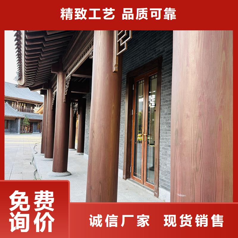 仿古园林建筑木纹漆厂家批发价格