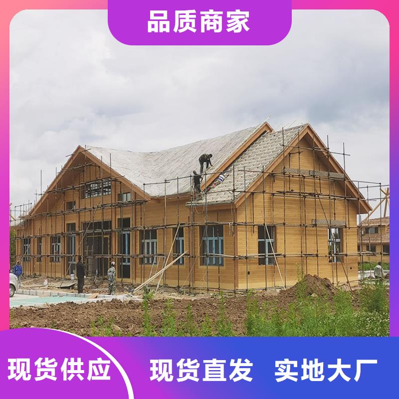 仿古园林建筑木纹漆全包施工价格五指山市