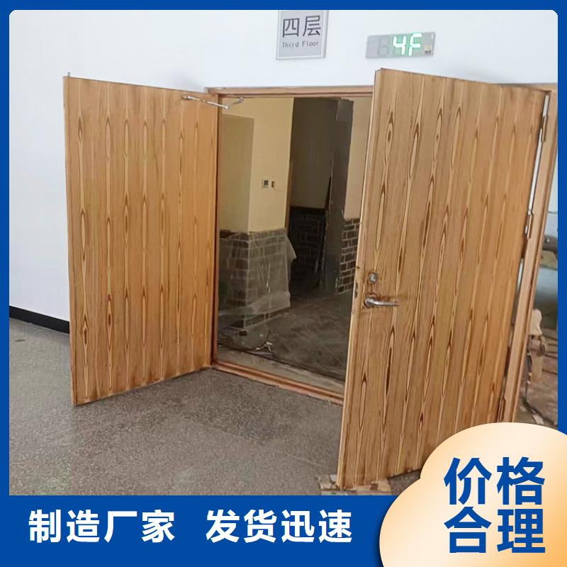仿木纹漆批发多少钱澄迈县