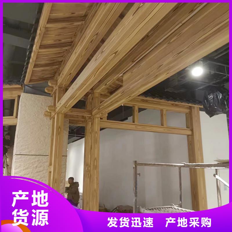 廊架长廊木纹漆施工多少钱