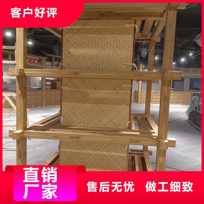 钢结构金属面木纹漆批发施工