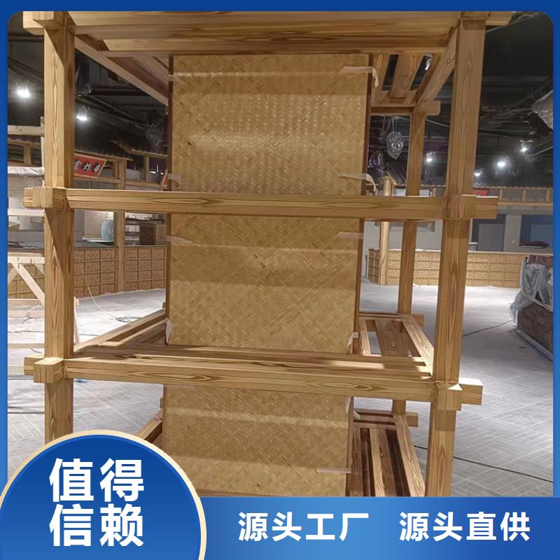 廊架长廊木纹漆厂家定制