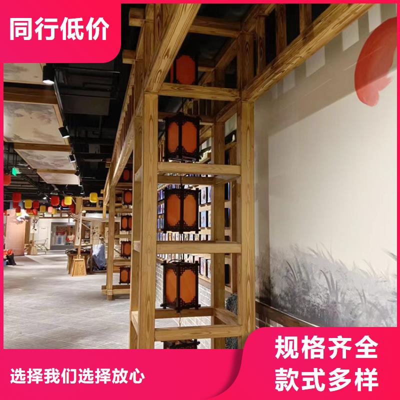 方钢圆管木纹漆源头厂家