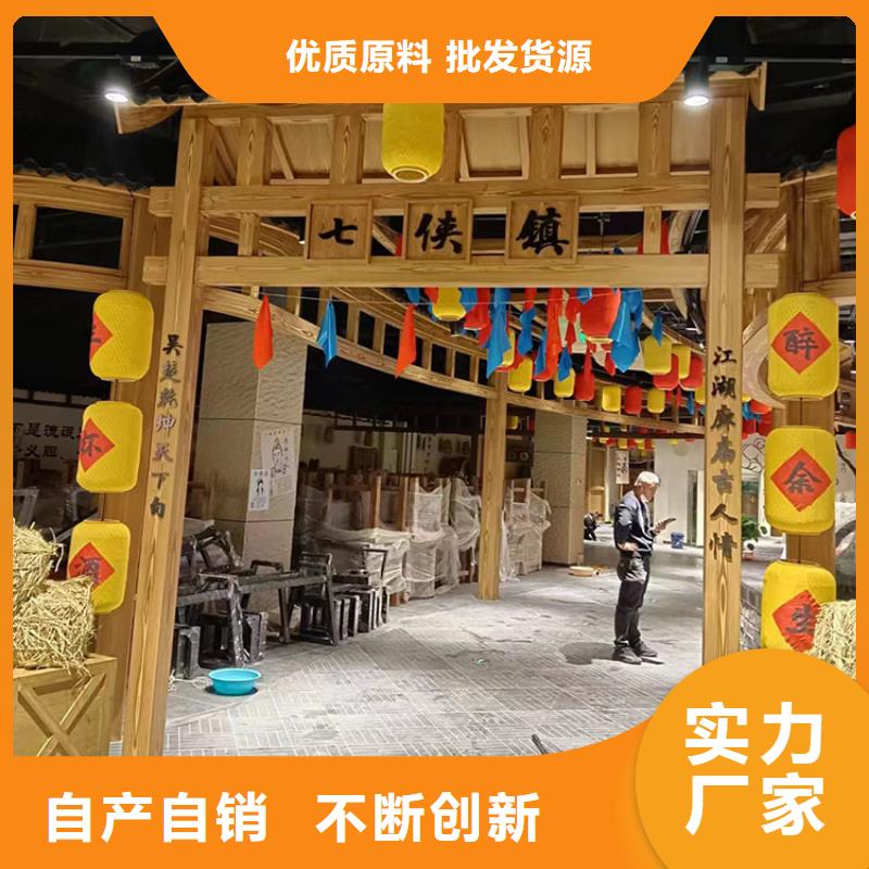 不锈钢仿木纹漆,长廊花架木纹漆,水性木纹漆施工多少钱
