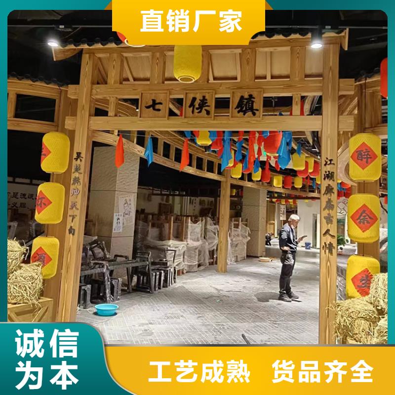钢结构金属面木纹漆源头工厂