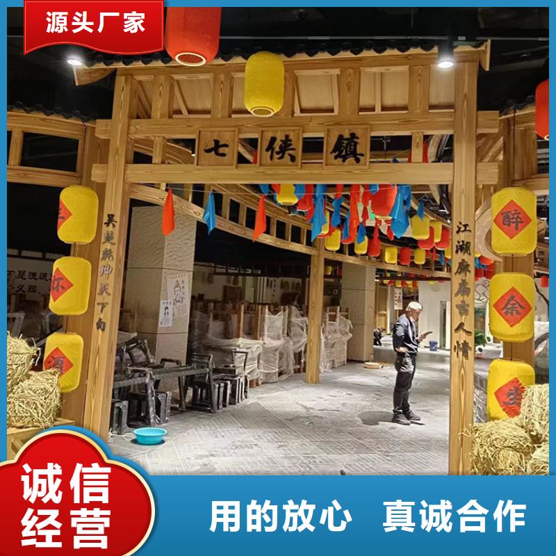 方钢圆管木纹漆包工包料多少钱
