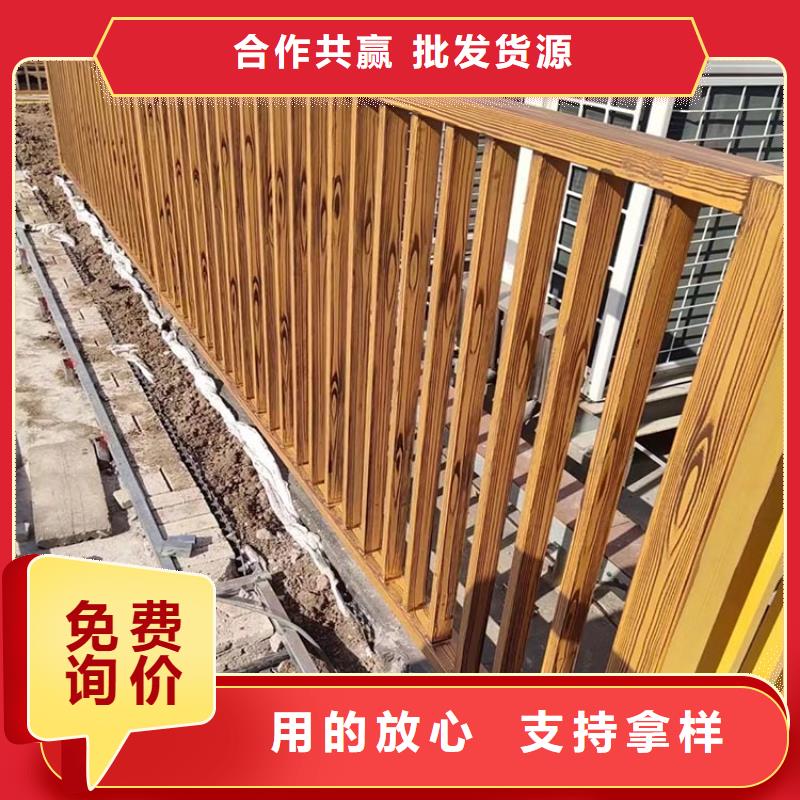 水性环保木纹漆全包施工价格价格优惠