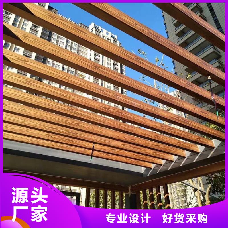 钢结构仿木纹漆，金属面木纹漆，镀锌管木纹漆批发施工