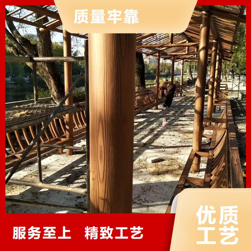 仿木纹漆批发多少钱