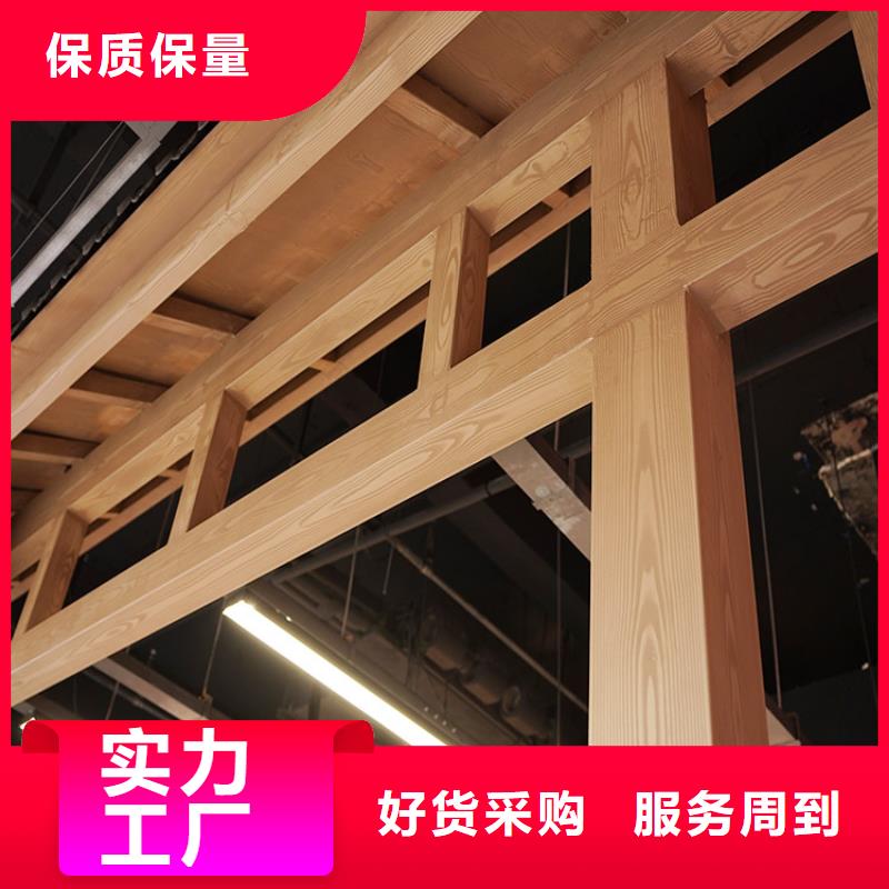 园林景区凉亭木纹漆全包施工价格