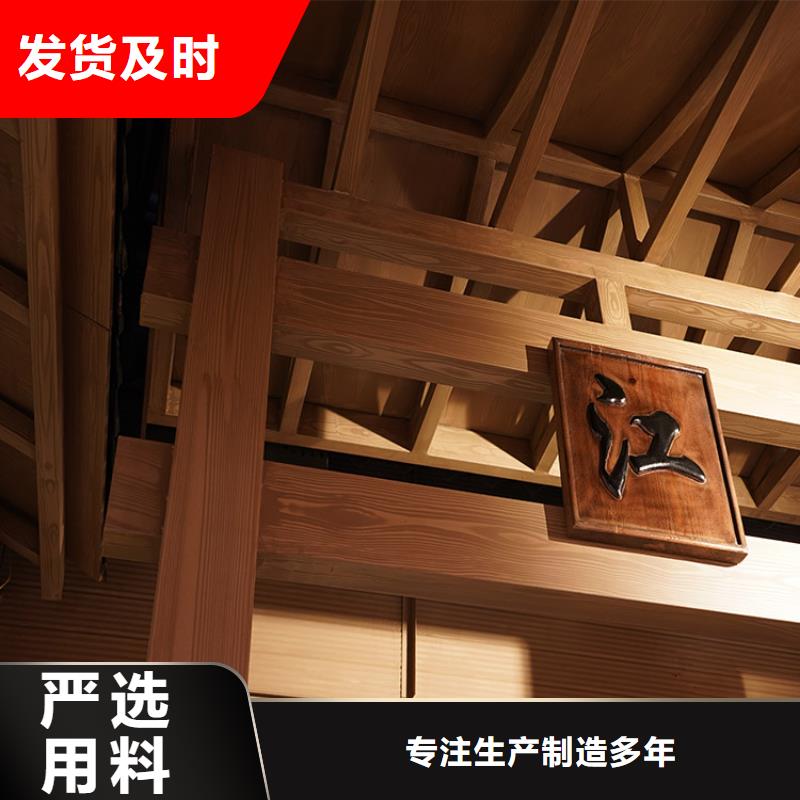 钢结构金属面木纹漆厂家批发价格