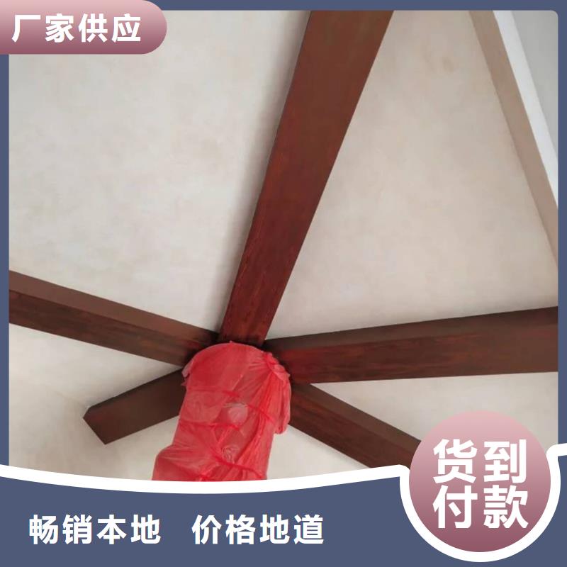 生态复古木纹漆厂家施工
