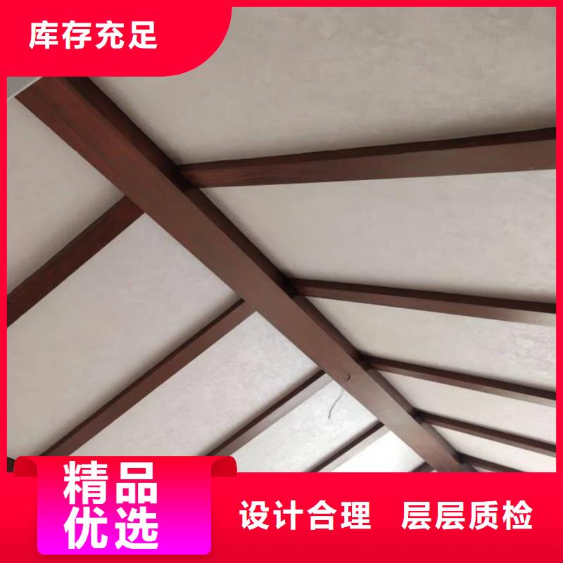 廊架护栏木纹漆，钢结构仿木纹漆，仿古木纹漆厂家批发