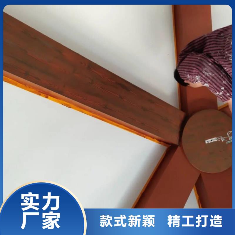 方钢圆管木纹漆厂家定制