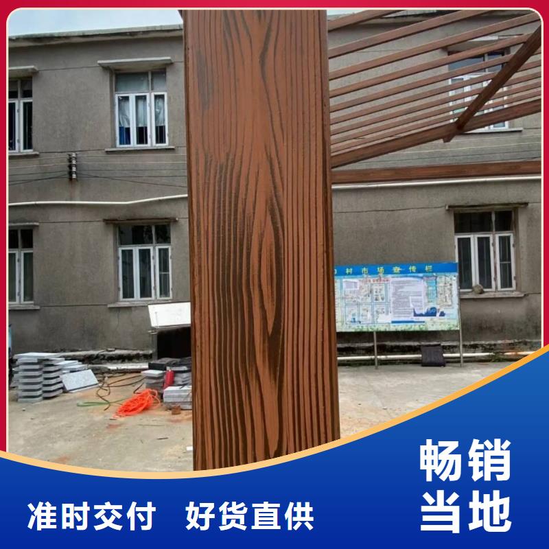不锈钢仿木纹漆批发施工