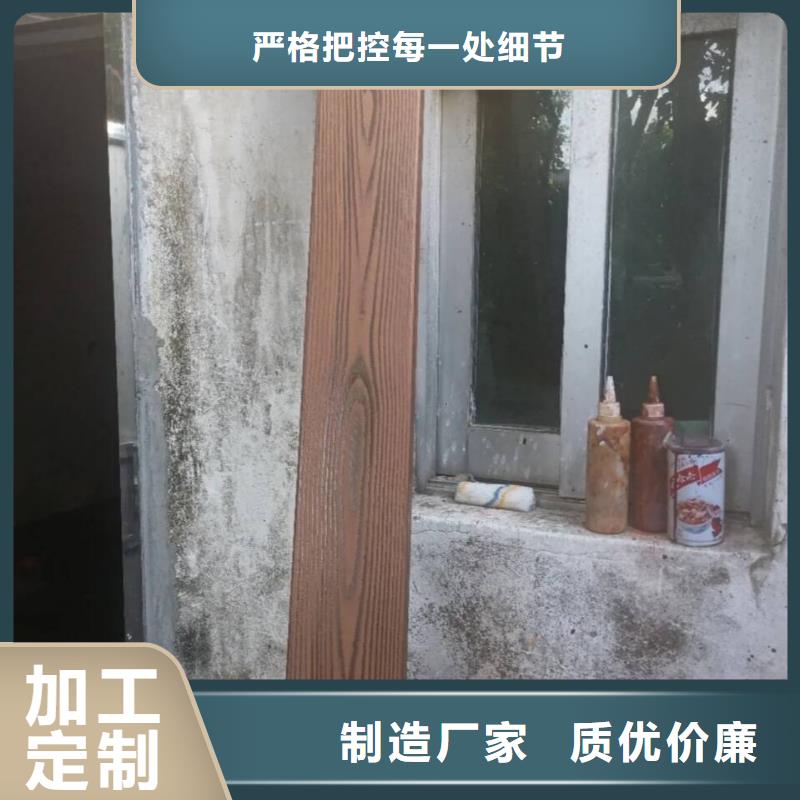 仿古园林建筑木纹漆批发厂家源头工厂