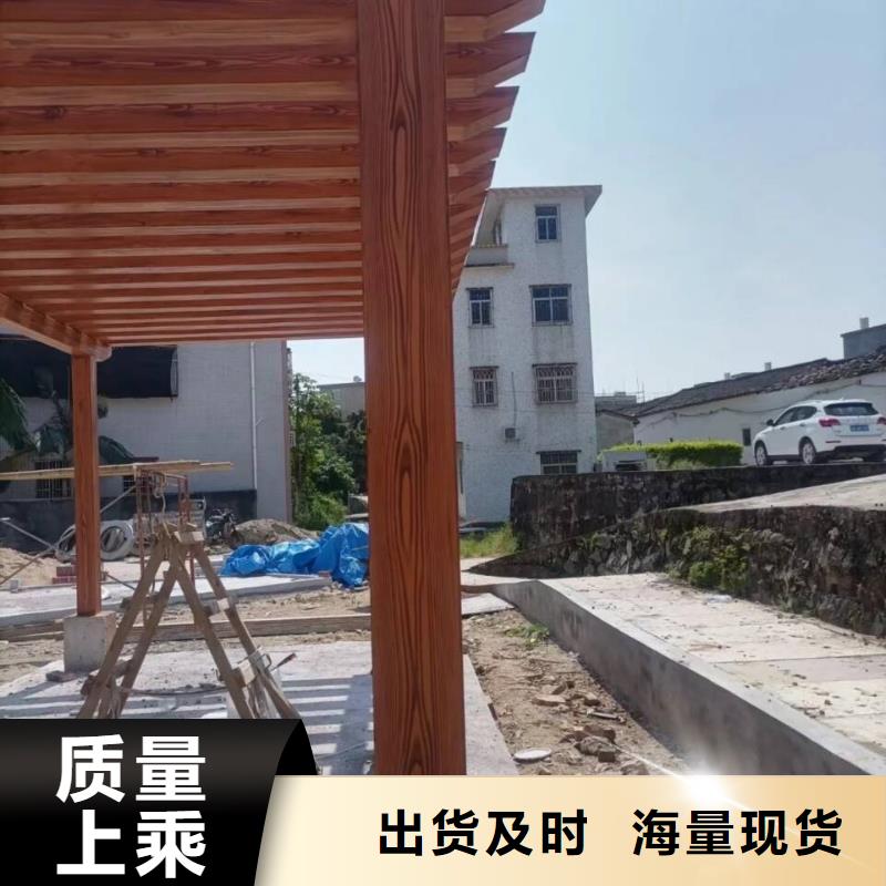 园林建筑木纹漆，内外墙木纹漆，艺术涂料厂家定制