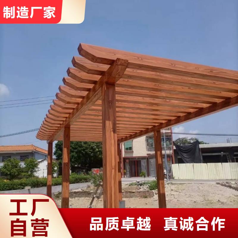 廊架护栏木纹漆，钢结构仿木纹漆，仿古木纹漆厂家施工