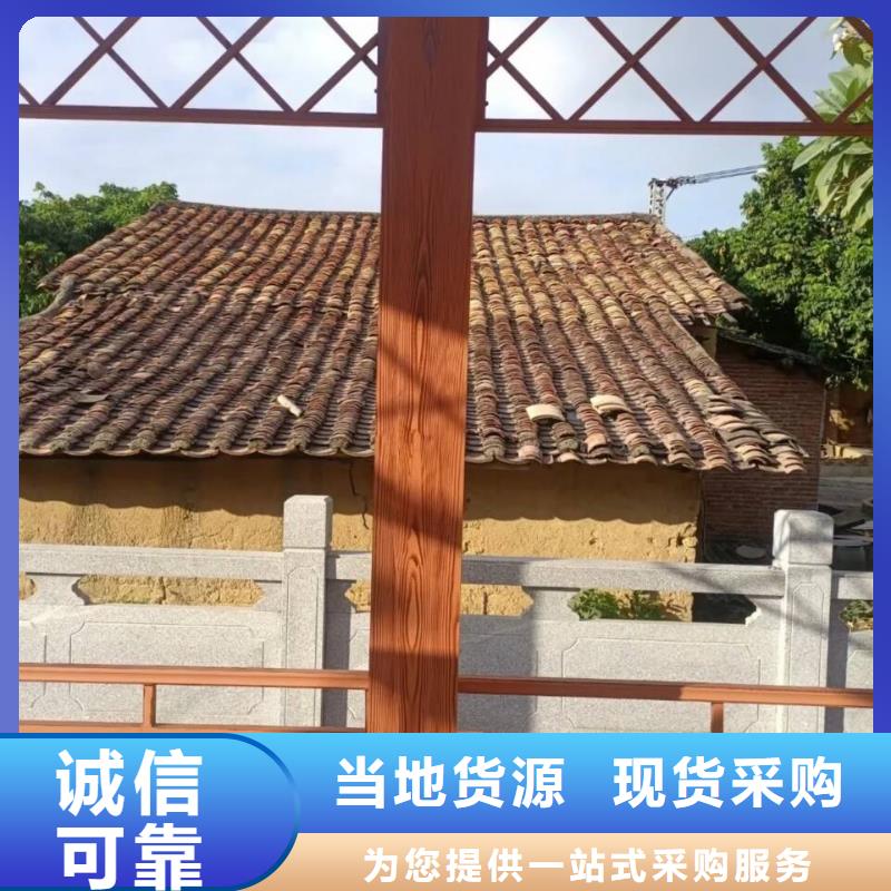 方钢圆管木纹漆生产厂家