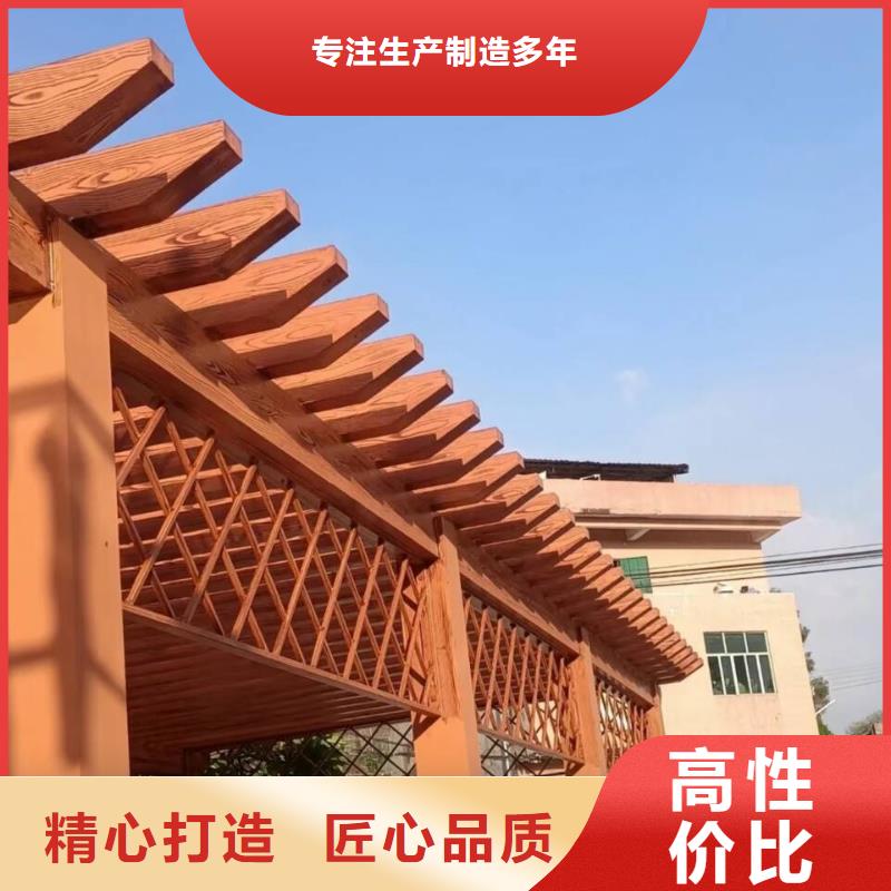 水性环保木纹漆，凉亭花架木纹漆，仿木纹漆批发多少钱