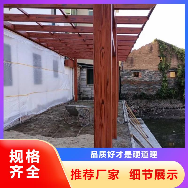 木纹漆，仿木纹效果涂料，艺术涂料批发价格
