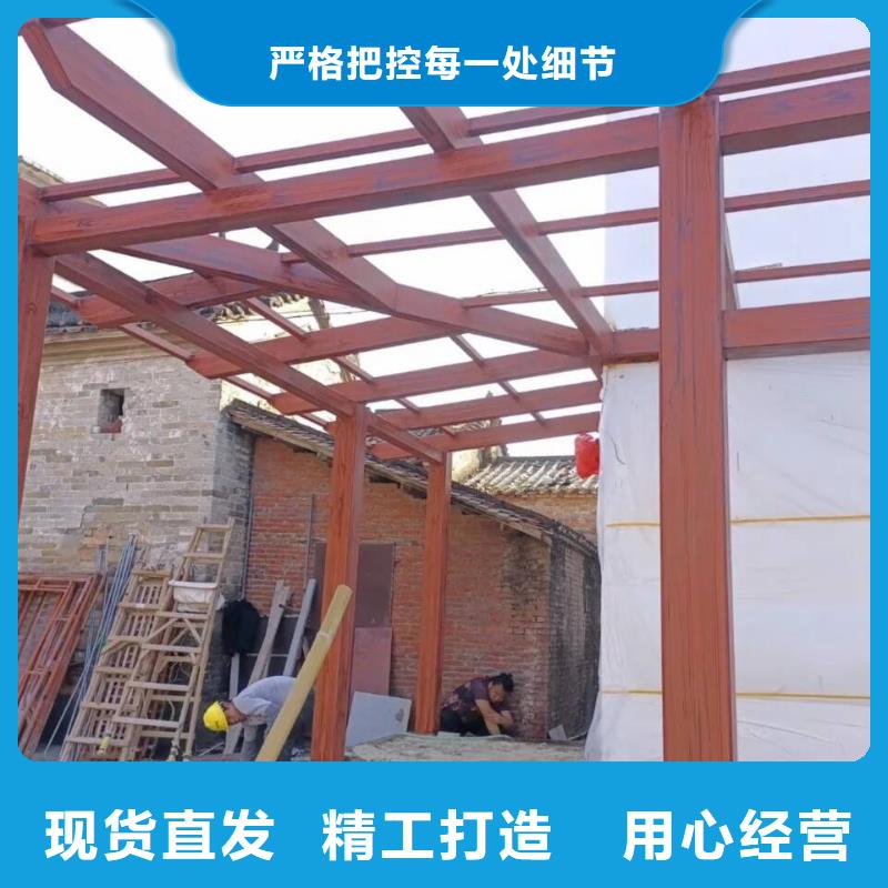 钢结构金属面木纹漆批发施工