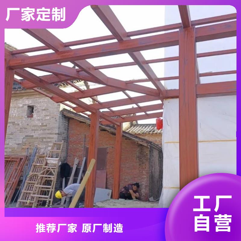 生态复古木纹漆，方钢圆管木纹漆，艺术涂料包工包料