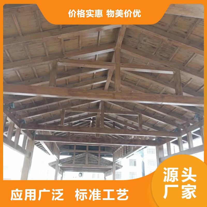 水性环保木纹漆加盟费用质量保证