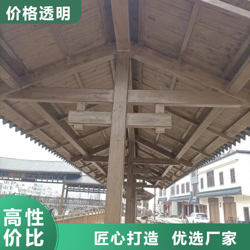 仿木纹漆，钢结构木纹漆，铝合金木纹漆源头工厂