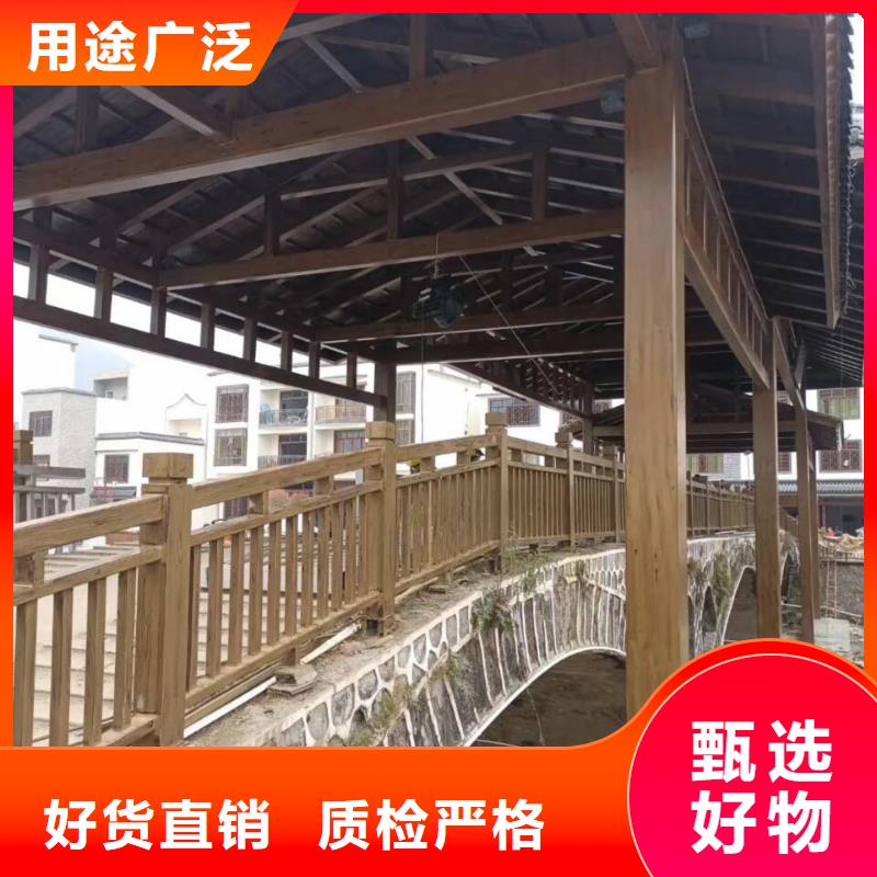 钢结构仿木纹漆，金属面木纹漆，镀锌管木纹漆批发价格