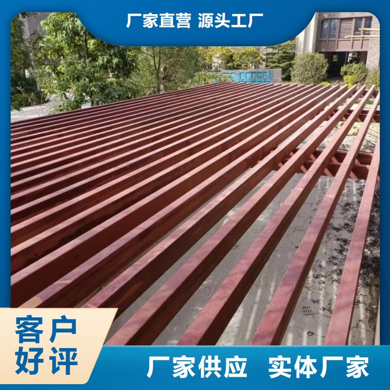 方钢圆管木纹漆包工包料多少钱