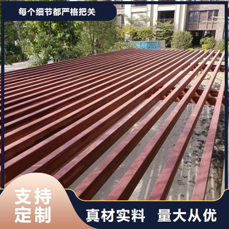 方钢圆管木纹漆源头厂家