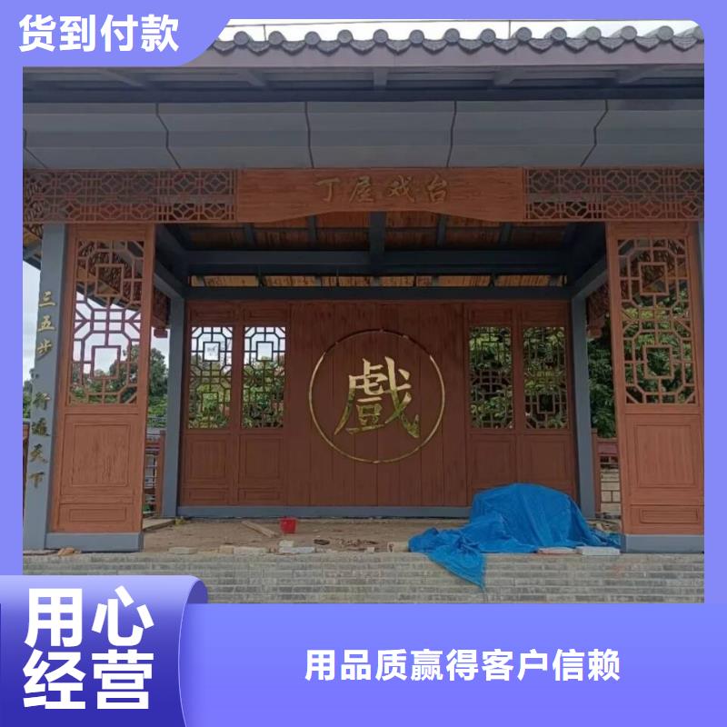 生态复古木纹漆厂家批发价格