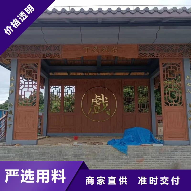 不锈钢仿木纹漆，长廊花架木纹漆，水性木纹漆厂家施工