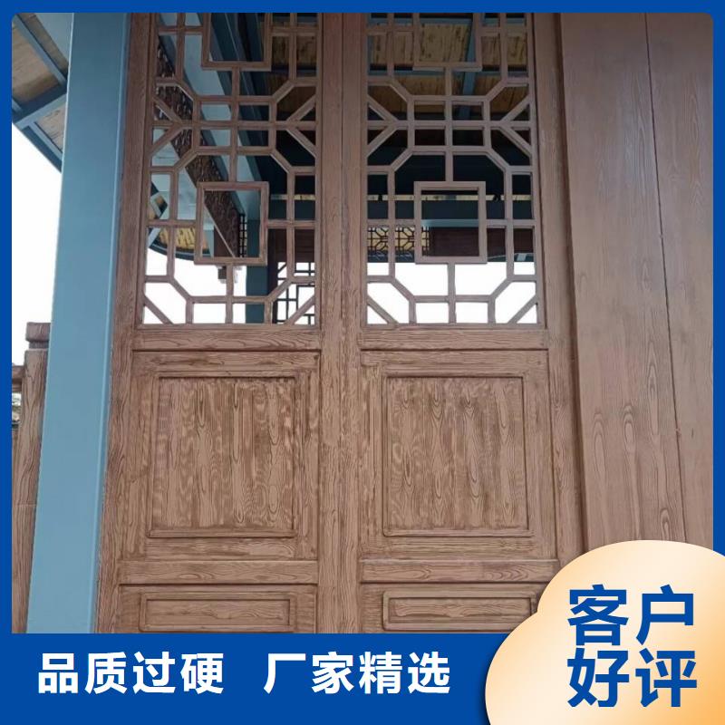 钢结构金属面木纹漆批发施工