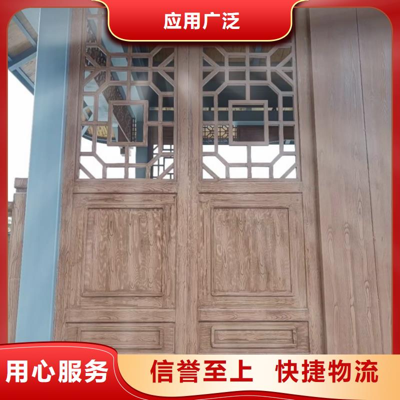 生态复古木纹漆厂家电话#不锈钢#长廊花架#廊架护栏