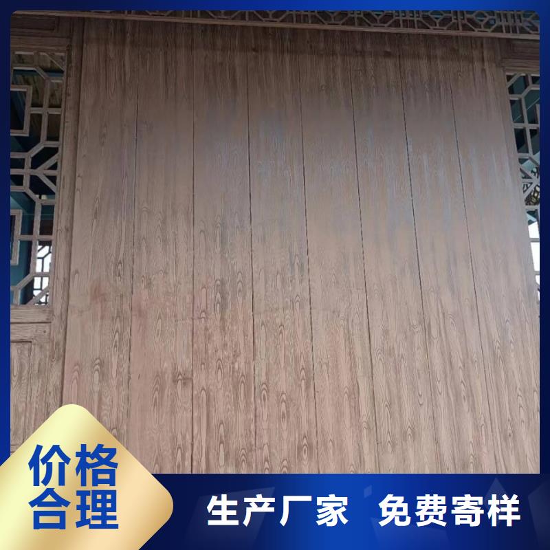 方钢圆管木纹漆厂家定制