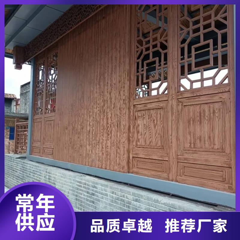 钢结构仿木纹漆，金属面木纹漆，镀锌管木纹漆批发施工