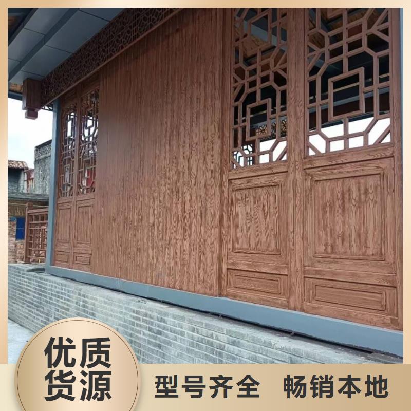 木纹漆，仿木纹效果涂料，艺术涂料包工包料