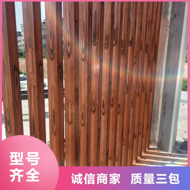 廊架护栏木纹漆，钢结构仿木纹漆，仿古木纹漆批发厂家
