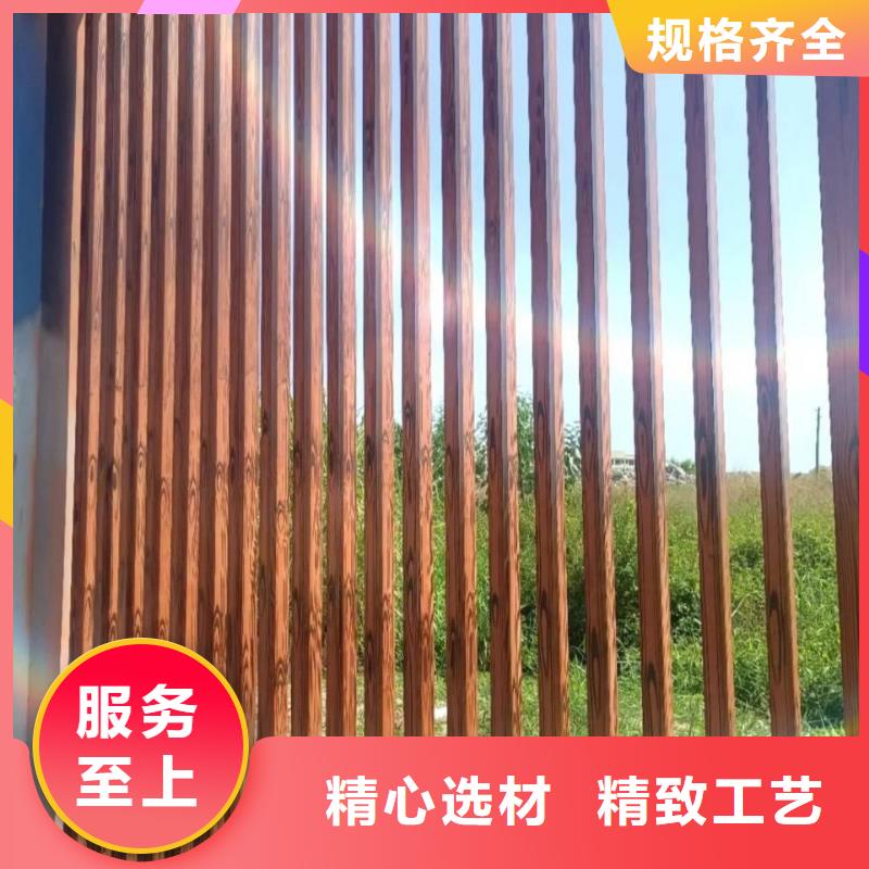 方钢圆管木纹漆多少钱一公斤