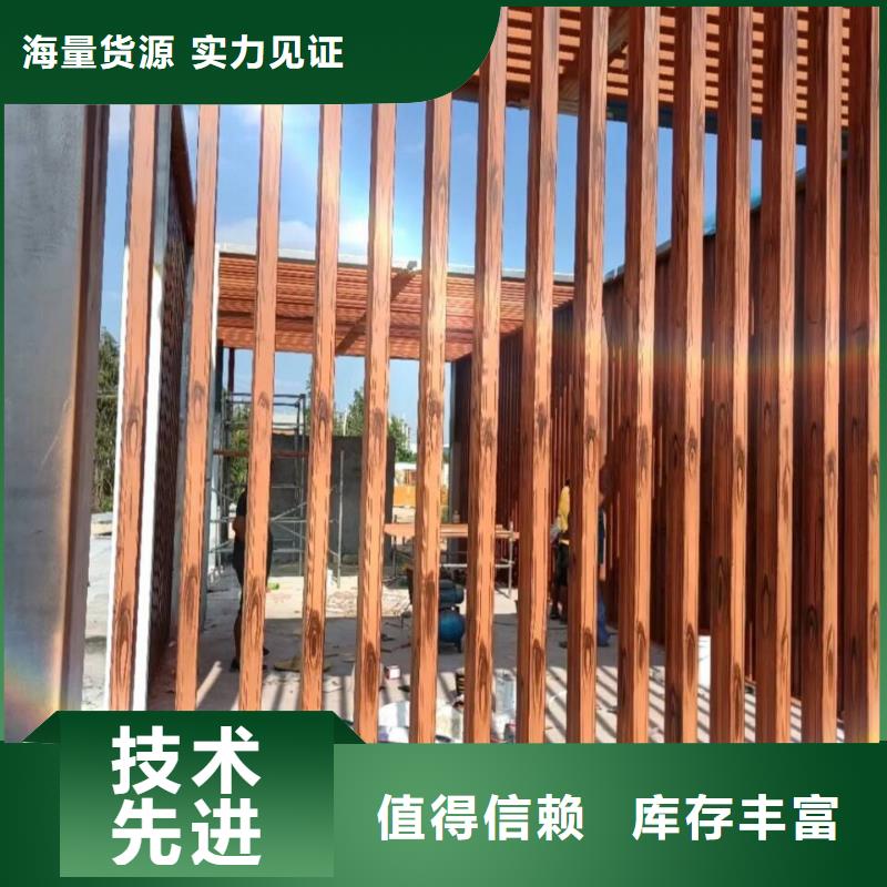 钢结构仿木纹漆，金属面木纹漆，镀锌管木纹漆厂家电话