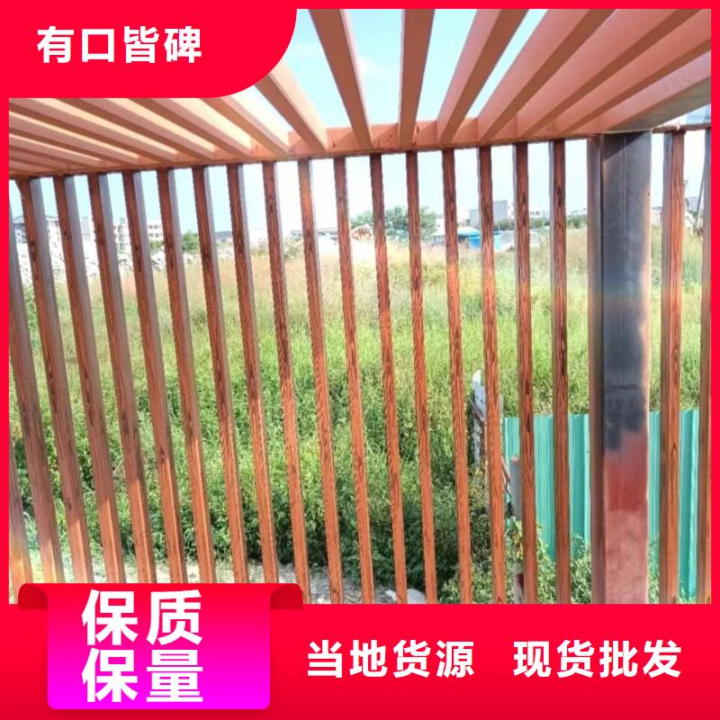 廊架长廊木纹漆厂家电话