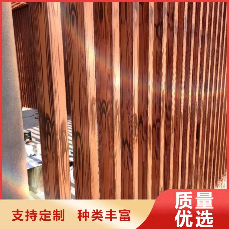 生态复古木纹漆厂家电话