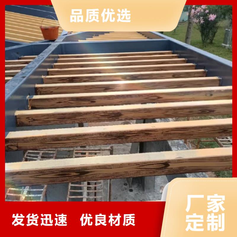 不锈钢仿木纹漆，长廊花架木纹漆，水性木纹漆源头工厂