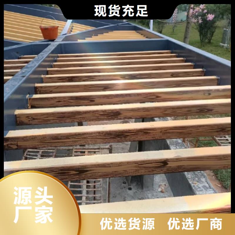 廊架长廊木纹漆厂家定制