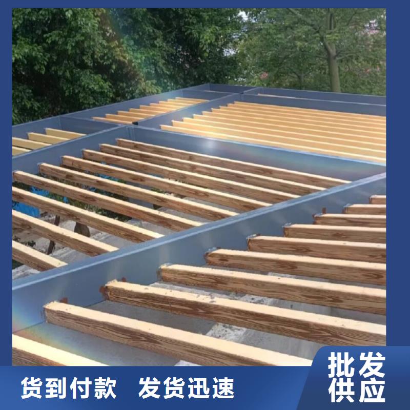 栈道护栏木纹漆包工包料