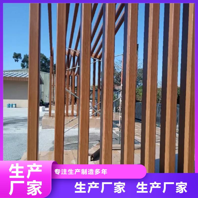 钢结构仿木纹漆，金属面木纹漆，镀锌管木纹漆厂家电话