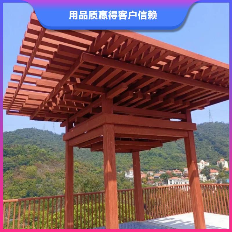 廊架护栏木纹漆，钢结构仿木纹漆，仿古木纹漆批发多少钱