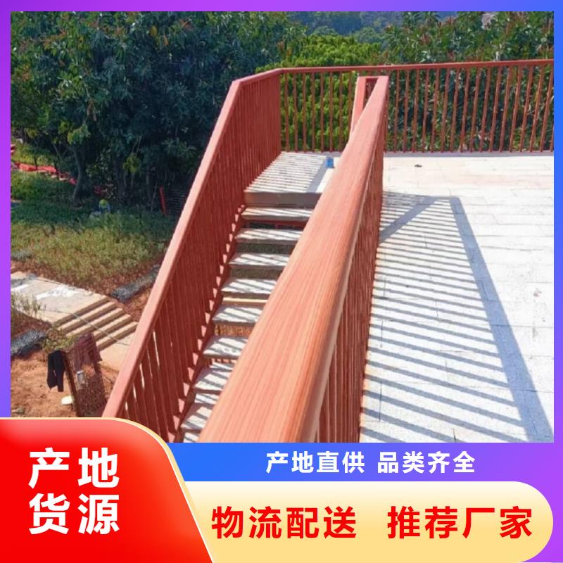 铝合金镀锌管木纹漆厂家定制